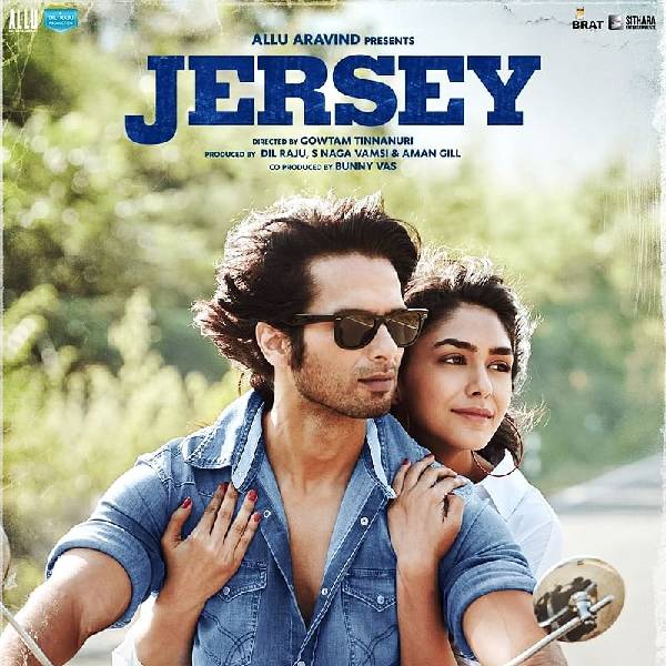 ಡಿಸೆಂಬರ್ 31 ರಂದು ಬಿಡುಗಡೆಯಾಗಬೇಕಿತ್ತು