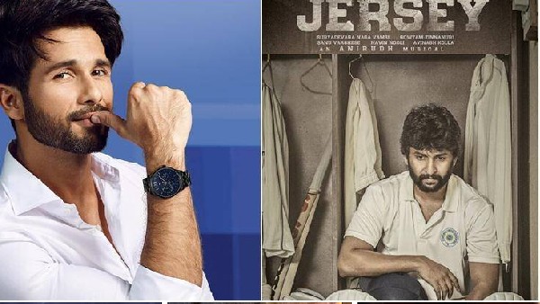 ಜೆರ್ಸಿಯ ನಿರ್ಮಾಪಕ ಅಮನ್ ಗಿಲ್