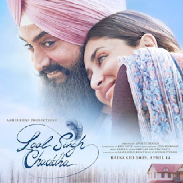 ಏಪ್ರಿಲ್ 14ಕ್ಕೆ ಬಿಡುಗಡೆ ಅಂತ ಘೋಷಣೆ