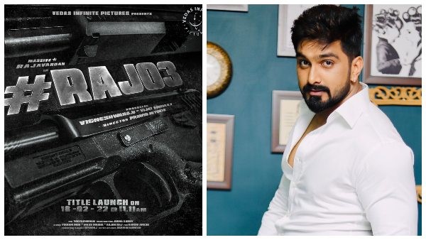  ಗ್ಯಾಂಗ್‌ಸ್ಟರ್ ಸಿನಿಮಾ 'ಹಿರಣ್ಯ' 