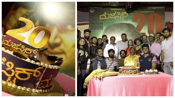  ಕ್ರಾಂತಿ ಸೆಟ್ಟಲ್ಲಿ 'ಮೆಜೆಸ್ಟಿಕ್' ಸಂಭ್ರಮ 