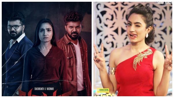  ರಾಜ್ಯದ 70 ಥಿಯೇಟರ್‌ನಲ್ಲಿ ರಿಲೀಸ್ 