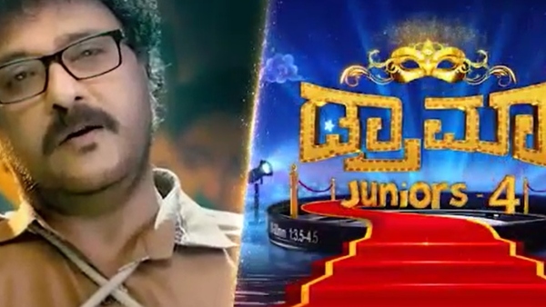 ರವಿಚಂದ್ರನ್ ಕಿಡ್ಯಾಪ್ ಆಗಿದ್ದೇಕೆ? ರವಿಚಂದ್ರನ್ ಕಿಡ್ಯಾಪ್ ಆಗಿದ್ದೇಕೆ?