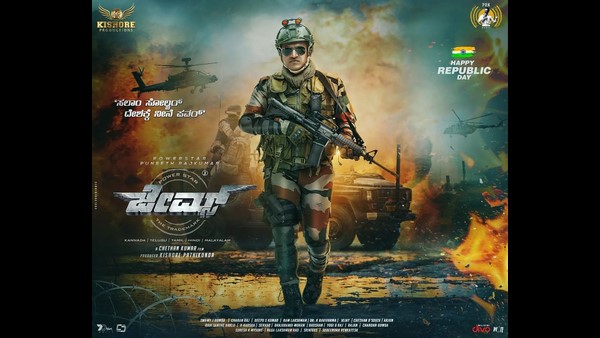 ಹೊಸಪೇಟೆಯಲ್ಲಿ ನಡೆಯಲಿದೆ ಎಂದು ಸುದ್ದಿ ಹೊಸಪೇಟೆಯಲ್ಲಿ ನಡೆಯಲಿದೆ ಎಂದು ಸುದ್ದಿ