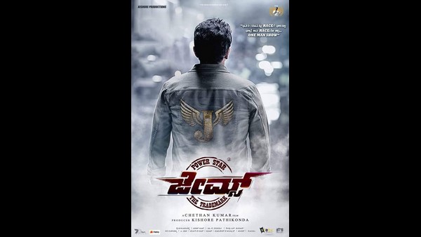 ಬೆಳ್ಳಿ ರಥದಲ್ಲಿ ಮೆರವಣಿಗೆ 