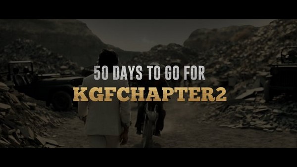 'KGF 2' ರಿಲೀಸ್‌ಗೆ 50 ದಿನ 