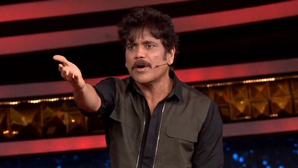 Nagarjuna Akkineni-Hosted Bigg Boss Telugu OTT to Premiere on February 26?