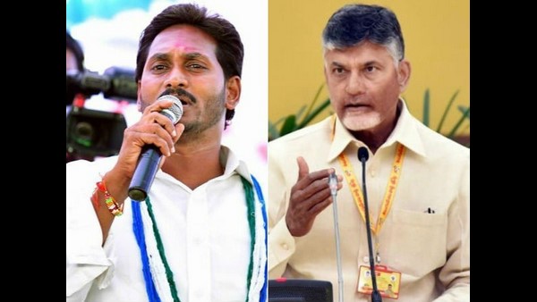 ವ್ಯವಸ್ಥೆಯನ್ನೇ ನಾಶ ಮಾಡಲು ಹೊರಟಿದ್ದಾರೆ: ಚಂದ್ರಬಾಬು 