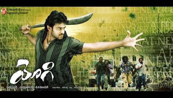 ಪ್ರಭಾಸ್ ಹತ್ತಾರು ಬಾರಿ ಕೇಳಿದರು: ಪ್ರೇಮ್ 