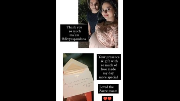 ಅಮೂಲ್ಯಗೆ ವಿಶೇಷ ಮತ್ತು ದುಬಾರಿ ಸೀರೆ ಗಿಫ್ಟ್ ನೀಡಿದ ನಟಿ 