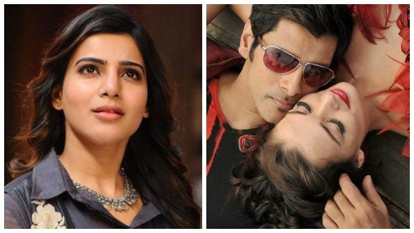 'ಐ' ಚಿತ್ರಕ್ಕೆ ನೋ ಎಂದಿದ್ದ ಸಮಂತಾ 'ಐ' ಚಿತ್ರಕ್ಕೆ ನೋ ಎಂದಿದ್ದ ಸಮಂತಾ