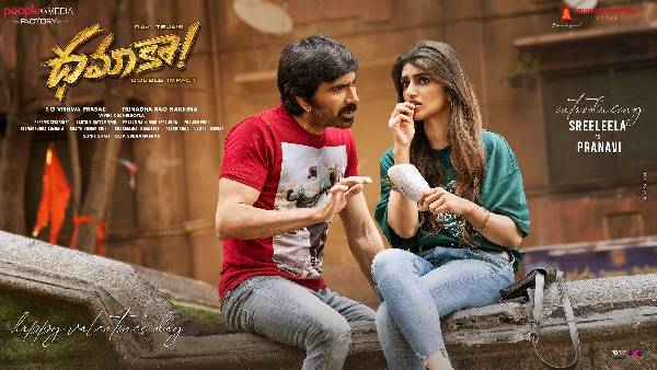 Actress Sreeleela Acting Along With Ravi Teja In Telugu Movie