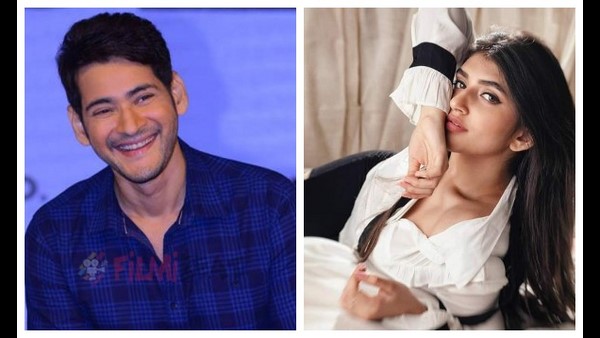 ಮಹೇಶ್ ಬಾಬು ಜೊತೆಗೆ ಶ್ರೀಲೀಲಾ ಹೆಸರು! 