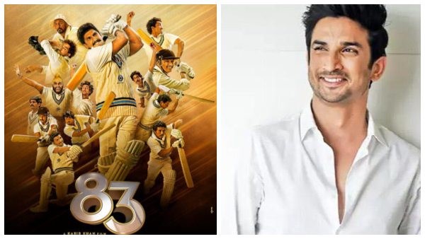 83 ಬಿಡುಗಡೆ ವೇಳೆನೂ ಅಭಿಯಾನ 