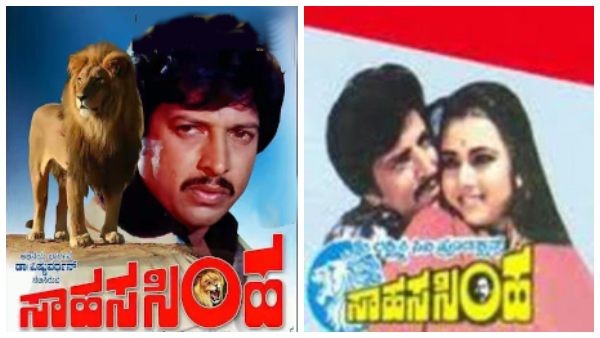 'ಎಂಟರ್ ದಿ ಡ್ಯಾಗನ್' ಈ ಚಿತ್ರಕ್ಕೆ ಸ್ಫೂರ್ತಿ 'ಎಂಟರ್ ದಿ ಡ್ಯಾಗನ್' ಈ ಚಿತ್ರಕ್ಕೆ ಸ್ಫೂರ್ತಿ