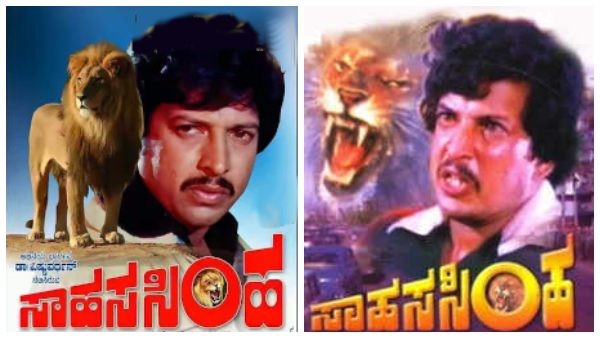 ಈ ಚಿತ್ರದಲ್ಲಿ ಸಾಹಸ ದೃಶ್ಯಗಳೇ ಜೀವಾಳ ಈ ಚಿತ್ರದಲ್ಲಿ ಸಾಹಸ ದೃಶ್ಯಗಳೇ ಜೀವಾಳ