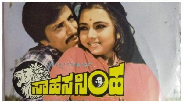 ಬಾಂಬೆಯಿಂದ ಹೀರೊಯಿನ್ ಎಂಟ್ರಿ ಬಾಂಬೆಯಿಂದ ಹೀರೊಯಿನ್ ಎಂಟ್ರಿ