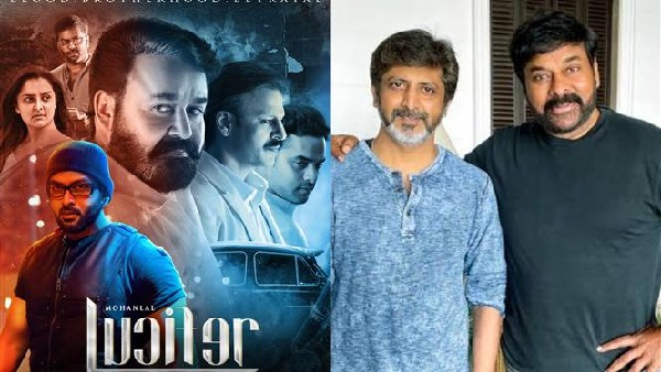 ನಯನತಾರಾ ನಾಯಕಿ ನಯನತಾರಾ ನಾಯಕಿ