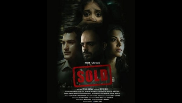 ದಾನಿಶ್ ಸೇಠ್‌ರ 'ಸೋಲ್ಡ್' ಸಿನಿಮಾ