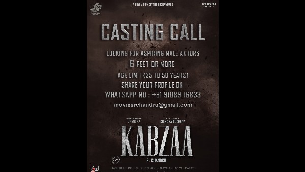 Good News Kabzaa Movie Casting Call