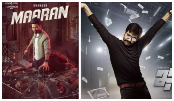 ಸ್ಟಾರ್ ಸಿನಿಮಾಗಳಾದ ಮಾರನ್, ಕಿಲಾಡಿ ಒಟಿಟಿಯಲ್ಲಿ ರಿಲೀಸ್! 