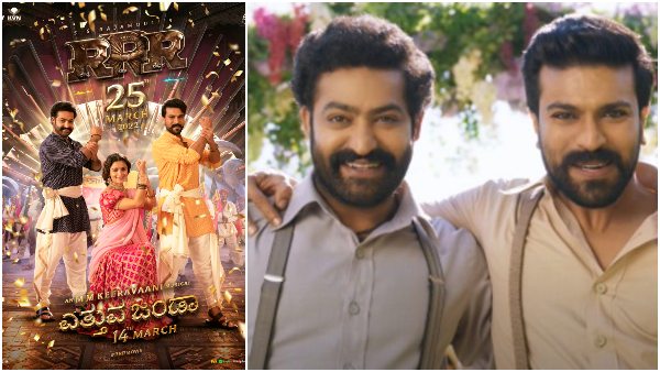 RRR Movie to Kick off Promotions With Second Song Etthuva Jenda on March 14th RRR Movie to Kick off Promotions With Second Song Etthuva Jenda on March 14th