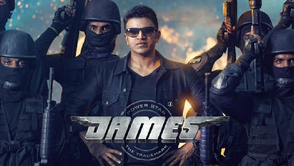  ಪ್ಯಾಲೇಸ್ ಗ್ರೌಂಡ್‌ನಲ್ಲಿ ಇವೆಂಟ್ 