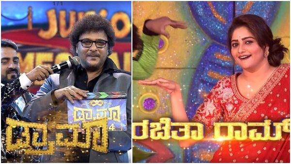 Zee Kannada Drama juniors show started from march 19th 