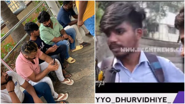 ಯುಟ್ಯೂಬ್‌ನಲ್ಲಿ ಪವನ್ ಹೇಳಿಕೆ 