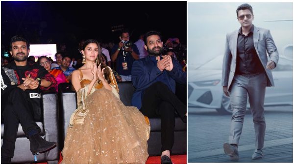  ಅಪ್ಪುಗೆ RRR ಇವೆಂಟ್ ಅರ್ಪಣೆ 