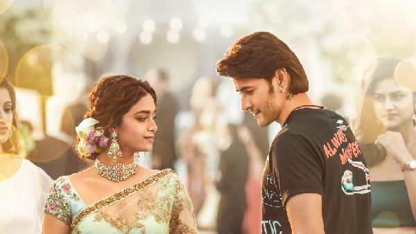 ಕೀರ್ತಿ ವಿರುದ್ಧ 'ಸರ್ಕಾರು ವಾರಿ ಪಾಟ' ಚಿತ್ರತಂಡ ಮುನಿಸು! 