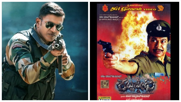 'ಶಬ್ದವೇಧಿ', 'ಜೇಮ್ಸ್'ನಲ್ಲಿ ಡ್ರಗ್ಸ್ ವಿರುದ್ಧದ ಹೋರಾಟ! 