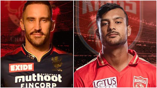 RCB ಪಂದ್ಯದಲ್ಲಿ 'ಕೆಜಿಎಫ್ 2' ಟ್ರೈಲರ್ 