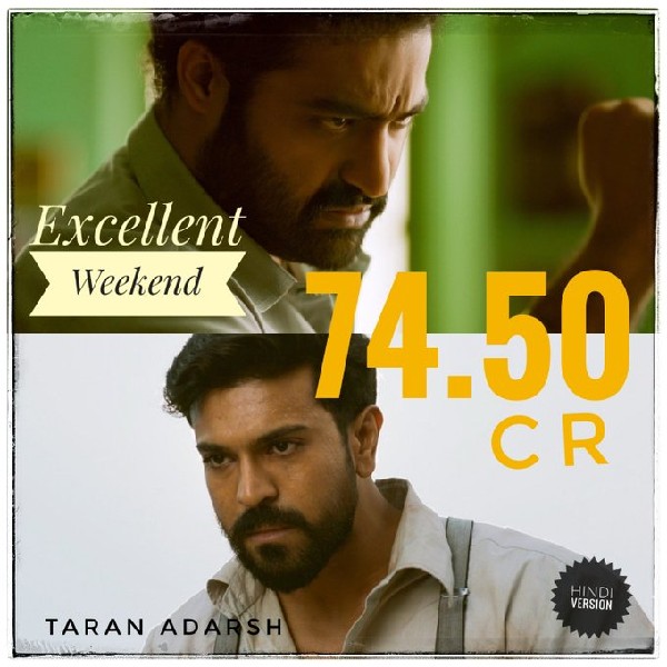 RRR ಹಿಂದಿ ವರ್ಷನ್ 30 ಕೋಟಿ 