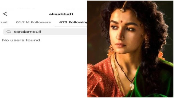 ರಾಜಮೌಳಿ ಅನ್‌ಫಾಲೋ ಮಾಡಿದ್ದ ಆಲಿಯಾ? 