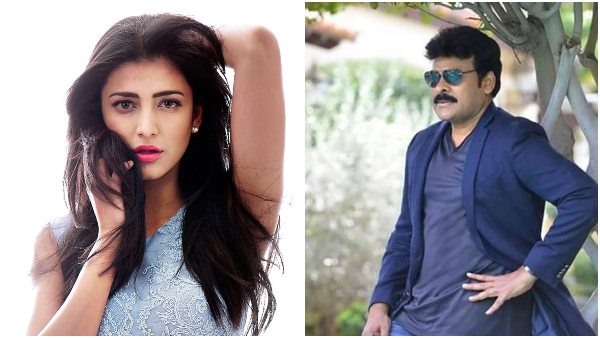 ಚಿರಂಜೀವಿ ಜೊತೆ ಶ್ರುತಿ ನಟನೆ ಚಿರಂಜೀವಿ ಜೊತೆ ಶ್ರುತಿ ನಟನೆ