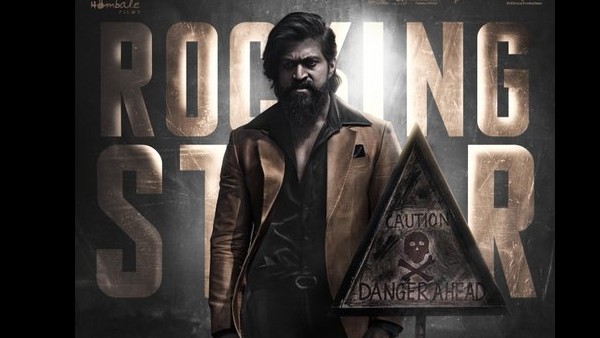 ಹಾಡಿನ ಬಳಿಕ ಚಿತ್ರ ಟ್ರೈಲರ್ ರಿಲೀಸ್!