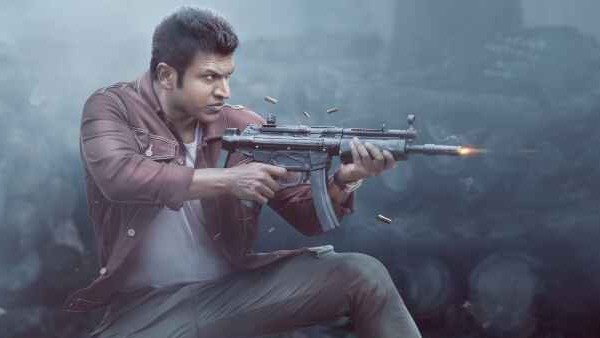 ಕರ್ನಾಟಕದಲ್ಲಿ 'ಜೇಮ್' 3ನೇ ದಿನದ ಕಲೆಕ್ಷನ್! 