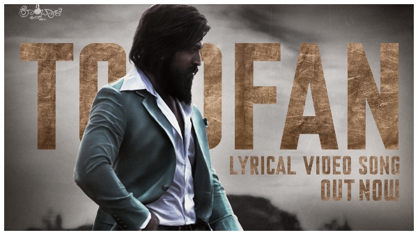 ಮಾಲ್‌ನಲ್ಲಿ ಅದ್ಧೂರಿ ಕಾರ್ಯಕ್ರಮ! 