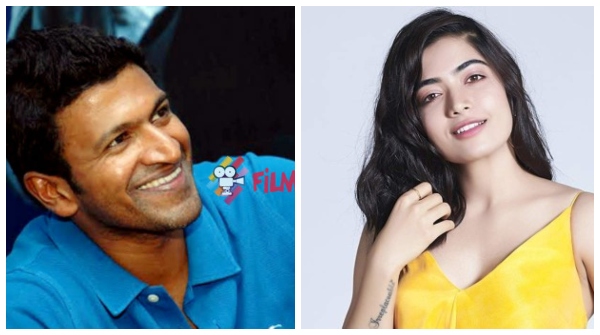 ರಶ್ಮಿಕಾ, ರಶ್ಮಿಕಾ, ರಶ್ಮಿಕಾ, I Dont Like It! 