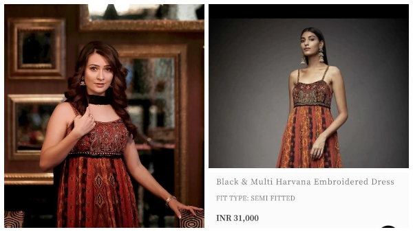 31 ಸಾವಿರ ರೂ.ಬೆಲೆಯ ಉಡುಪು ಧರಿಸಿದ ರಾಧಿಕಾ ಪಂಡಿತ್!