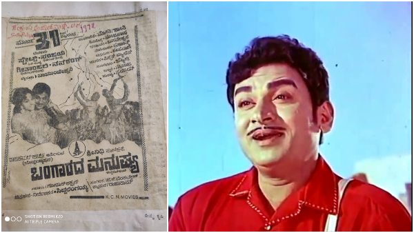 ಕ್ಲೈಮ್ಯಾಕ್ಸ್‌ಗೆ ತಾರ್ಕಿಕ ಅಂತ್ಯ! 