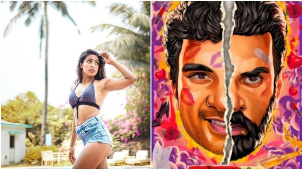 ಸಂಯುಕ್ತಾ ಹೆಗ್ಡೆ ಫುಲ್ ಬ್ಯುಸಿ ಸಂಯುಕ್ತಾ ಹೆಗ್ಡೆ ಫುಲ್ ಬ್ಯುಸಿ