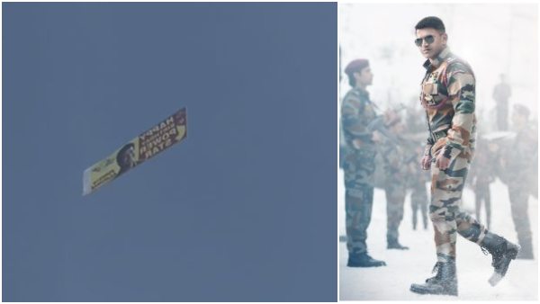 ಸಂಜೆ 4 ರಿಂದ 6 ಗಂಟೆವರೆಗೆ ಹಾರಾಟ 