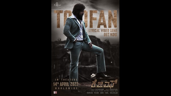 ದಾಖಲೆ ಬರೆದ ತೂಫಾನ್ ಹಾಡು! ದಾಖಲೆ ಬರೆದ ತೂಫಾನ್ ಹಾಡು!