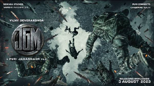 ವಿಜಯ್ ದೇವರಕೊಂಡ ಮುಂದಿನ ಚಿತ್ರ JGM