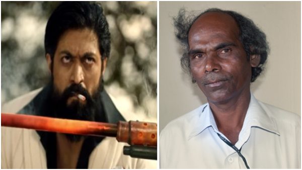 ಯಶ್ ಅವತಾರವೆತ್ತಿದೆ ಯಶ್ ಅವತಾರವೆತ್ತಿದೆ