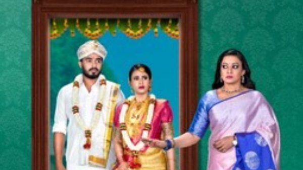 ಮಧುಮಗಳಿಗೆ ಕಾವ್ಯಾಂಜಲಿ ತಂತ್ರಜ್ಞರು 