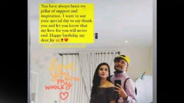 ಪ್ರೀತಂ ಬರೆದಿದ್ದ ಕ್ಯಾಪ್ಶನ್ ವೈರಲ್ ಪ್ರೀತಂ ಬರೆದಿದ್ದ ಕ್ಯಾಪ್ಶನ್ ವೈರಲ್