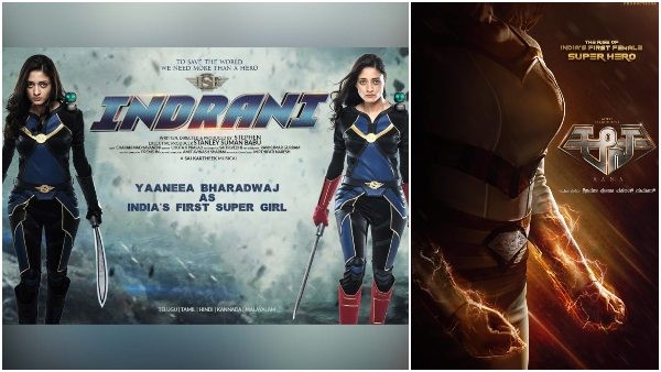 'ಆನ' ಭಾರತದ ಸೂಪರ್‌ವುಮನ್ ಅಲ್ವಾ? 